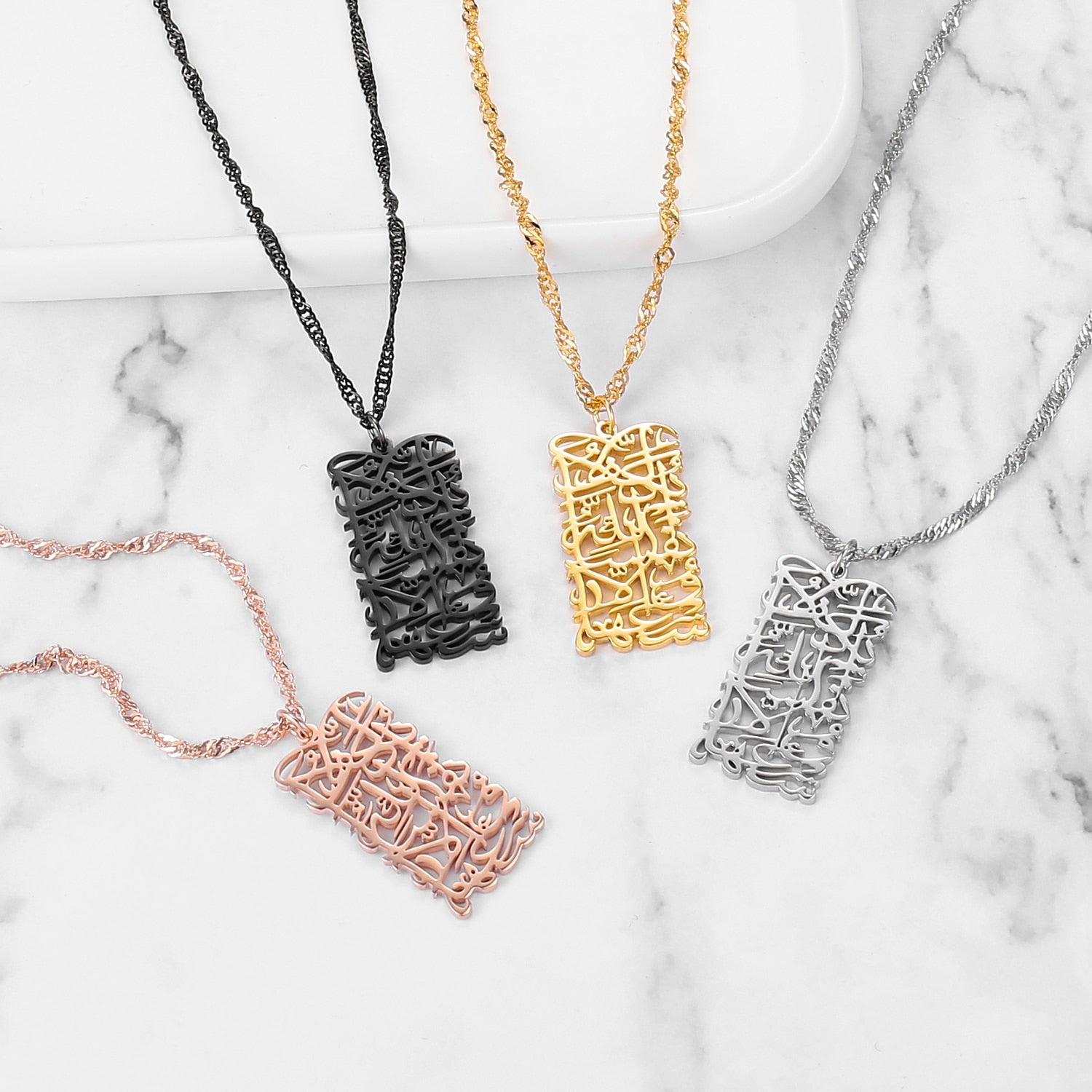 ALLAH DOES NOT BURDEN A SOUL BEYOND THAT IT CAN BEAR FOR WOMEN Custom Arbic Name Necklace Stainless Steel  Muslim Allah Pendant