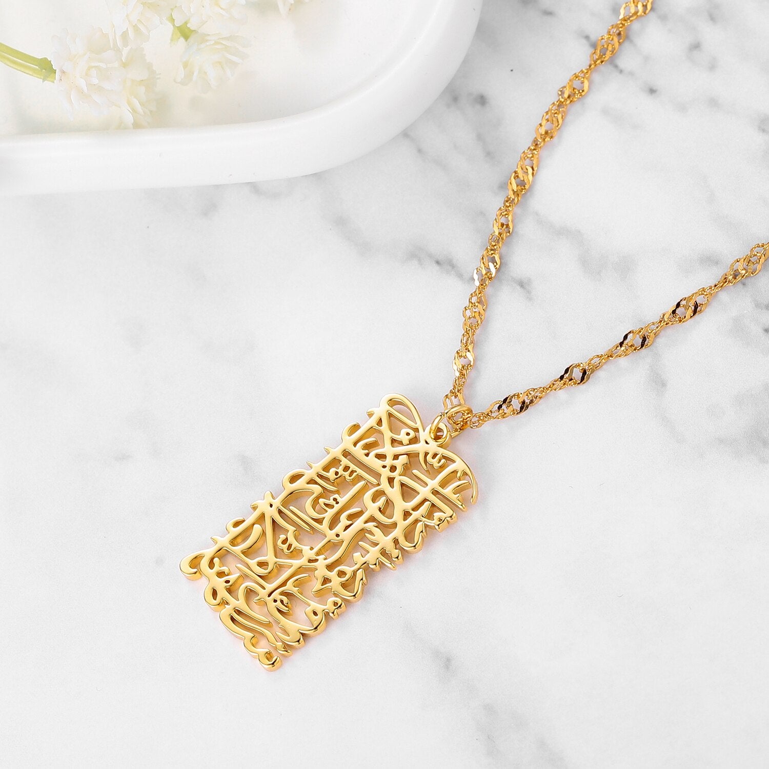 ALLAH DOES NOT BURDEN A SOUL BEYOND THAT IT CAN BEAR FOR WOMEN Custom Arbic Name Necklace Stainless Steel  Muslim Allah Pendant